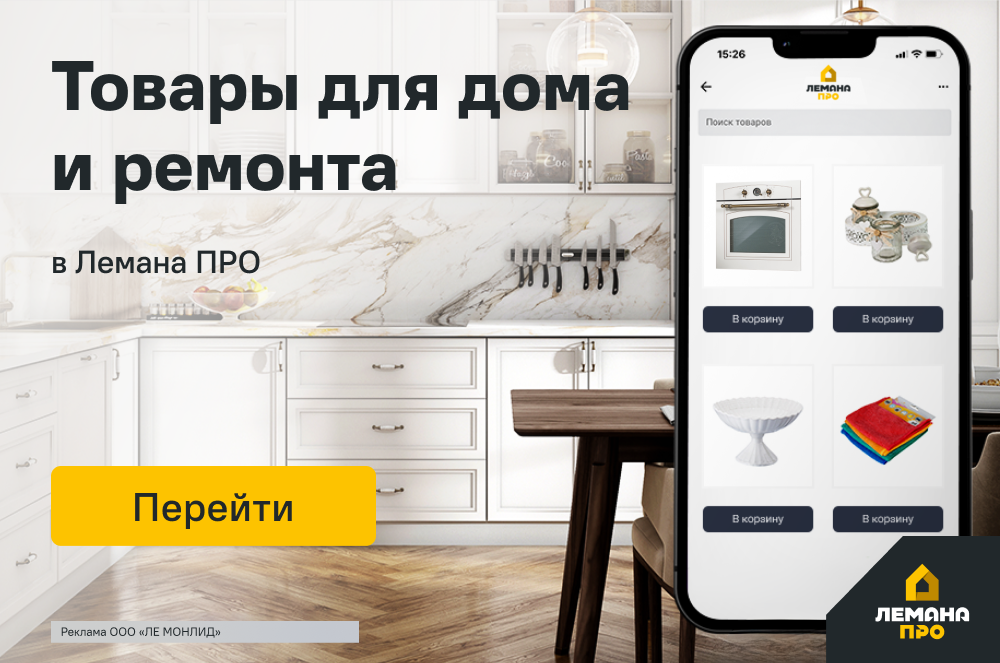 Media_325150