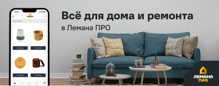 Media_325151