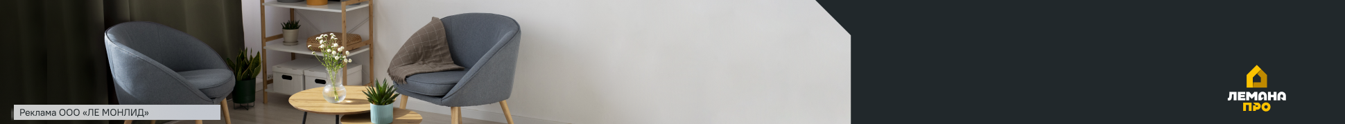 Media_325174
