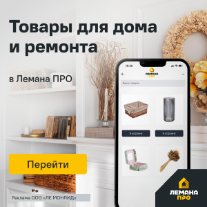 Media_325177