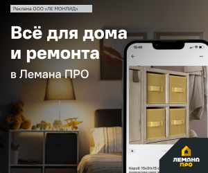Media_325182