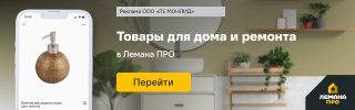 Media_325264
