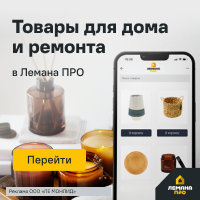 Media_325307