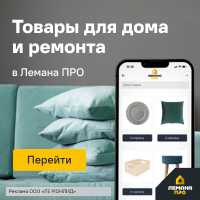 Media_325311