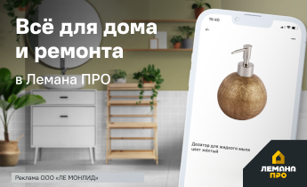 Media_325332