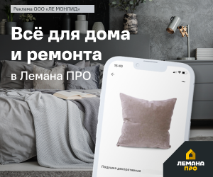 Media_325333