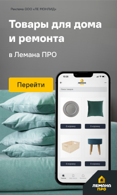Media_325338
