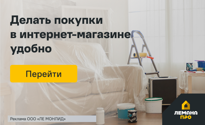 Media_325341