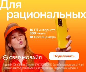 Media_325604