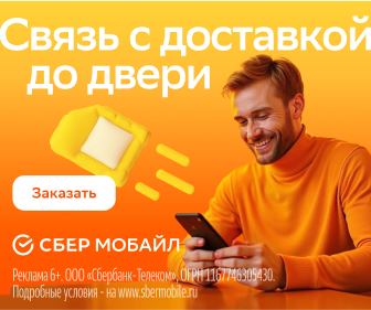 Media_325614