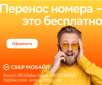 Media_325631