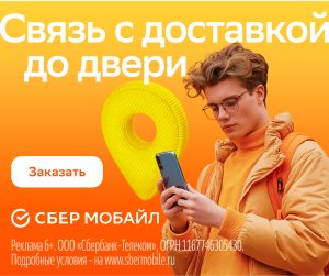 Media_325632
