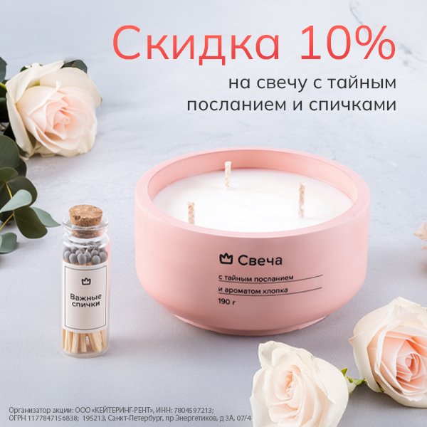 Media_326536