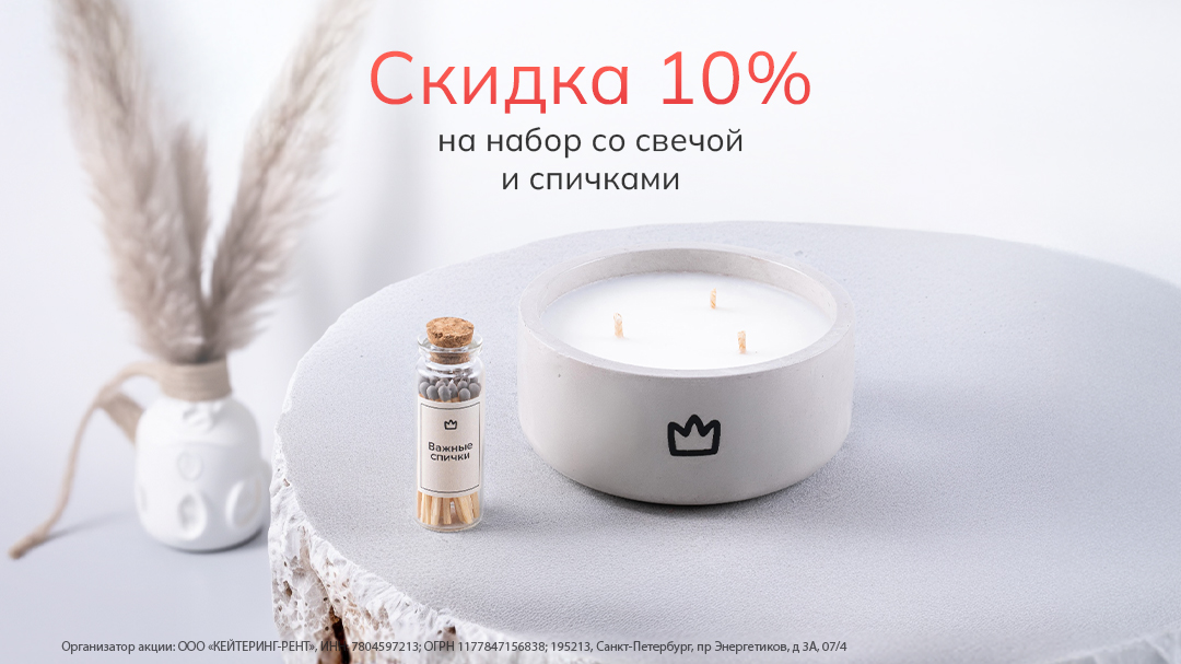Media_326548