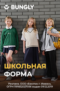 Media_327120