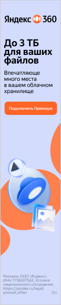 Media_328070