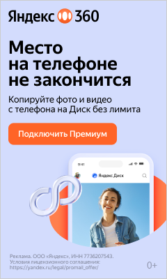 Media_328085