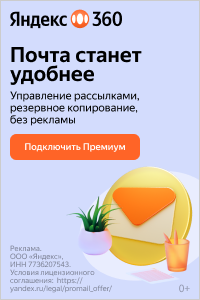 Media_328091