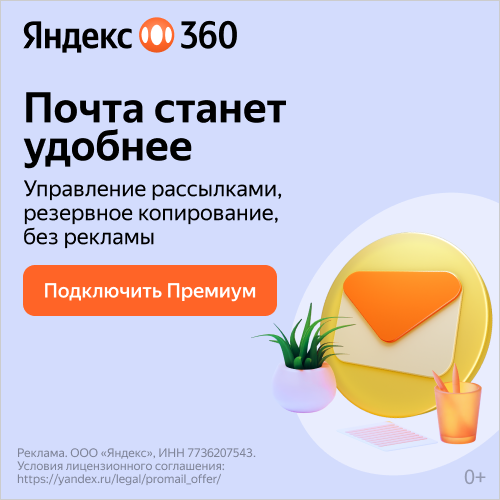 Media_328095