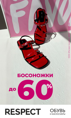 Media_328488