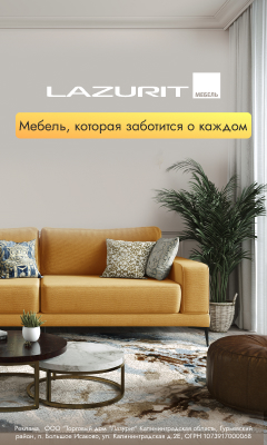 Media_328551