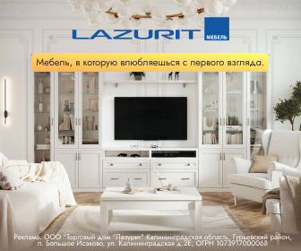 Media_328562