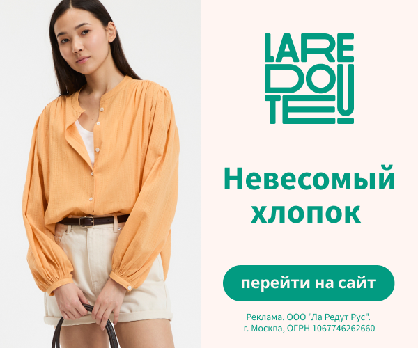 Media_328786