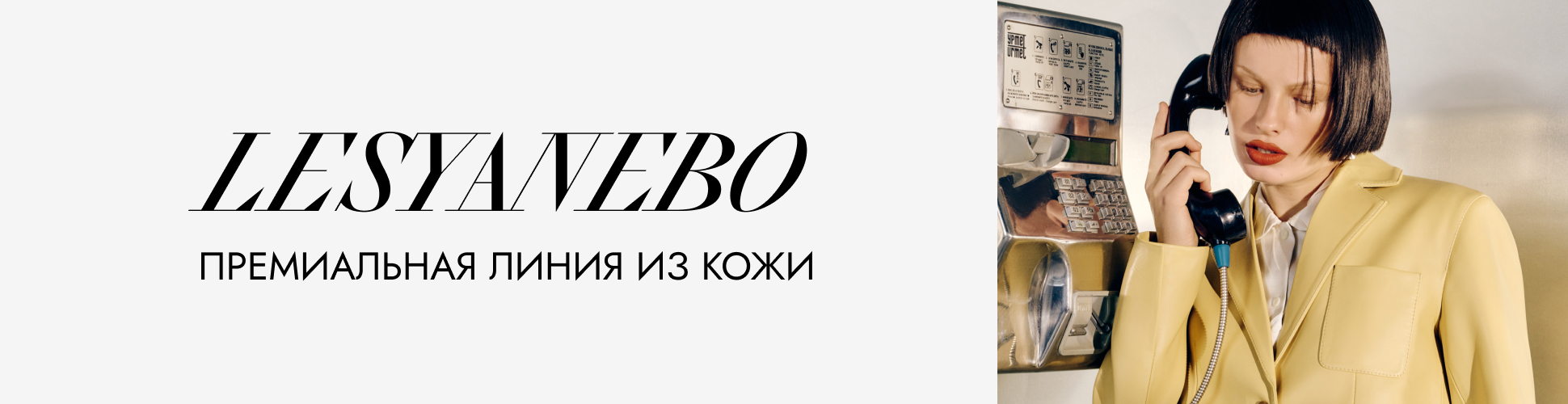 Media_329275