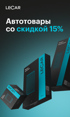 Media_329501