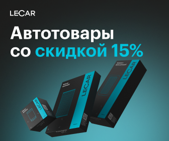 Media_329503