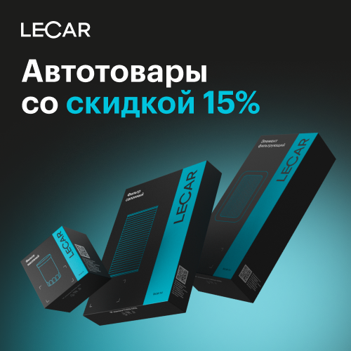Media_329505