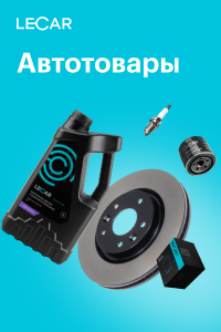 Media_329511