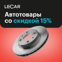 Media_329521