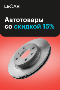 Media_329522