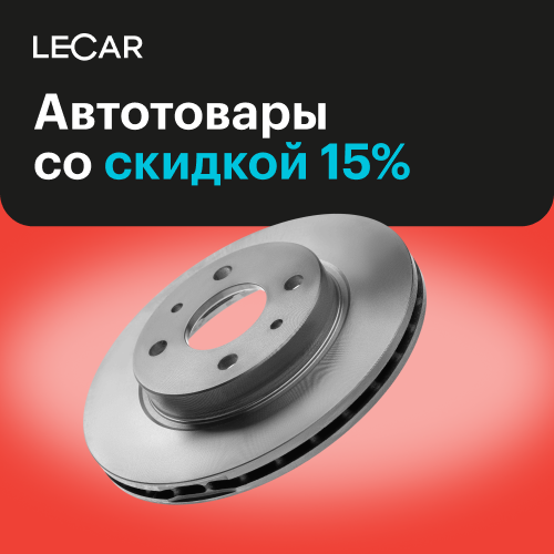 Media_329527