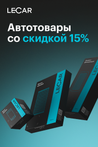 Media_329608