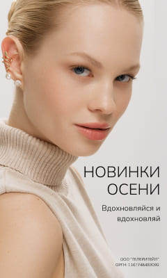Media_329834