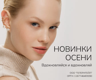 Media_329836
