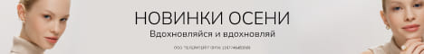 Media_329837