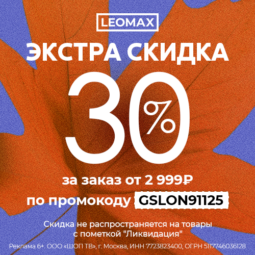 Media_329861