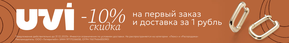 Media_329956
