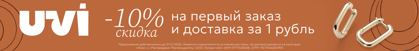 Media_329957