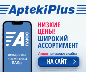 Media_329970