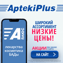 Media_329971