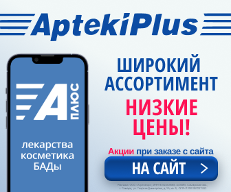 Media_329972
