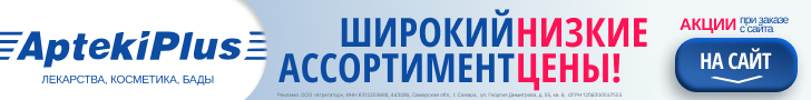 Media_329974