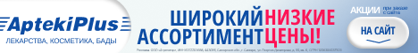 Media_329976