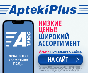 Media_329979