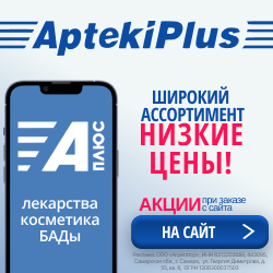 Media_329980