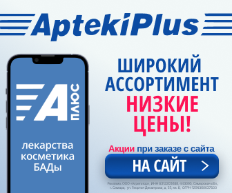 Media_329981
